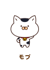 モブ